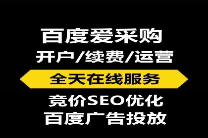 某企业SEM竞价员如何提升广告效果