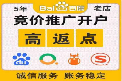 揭秘百度信息流：个性化推荐策略解析