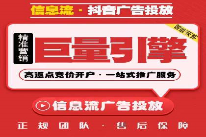 SEM服务公司助力企业转型案例