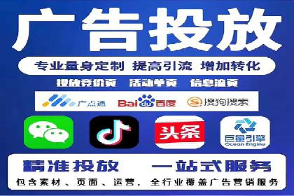信息流广告投放案例：创意内容助力品牌传播