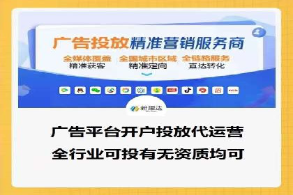 SEM托管公司经典案例分享与启示